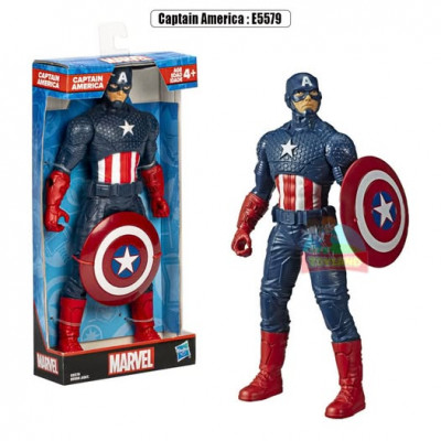 Captain America : E5579